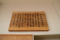 ファイル 675-1.jpg