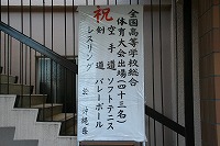 ファイル 693-1.jpg