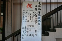 ファイル 693-2.jpg