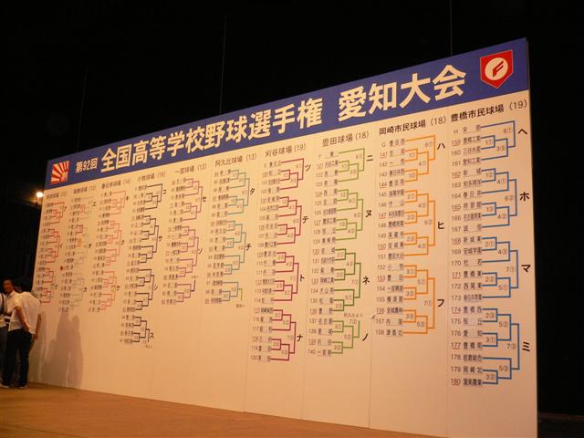 ファイル 709-1.jpg