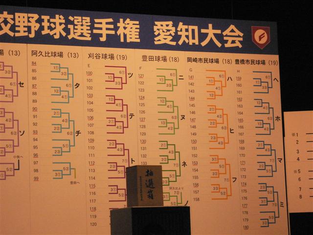 ファイル 709-2.jpg