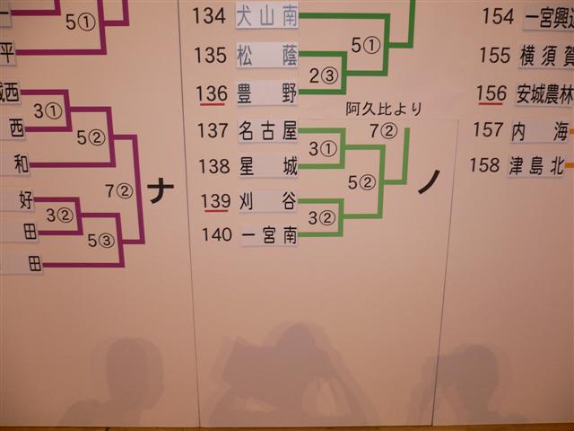 ファイル 709-3.jpg