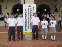 ファイル 734-2.jpg