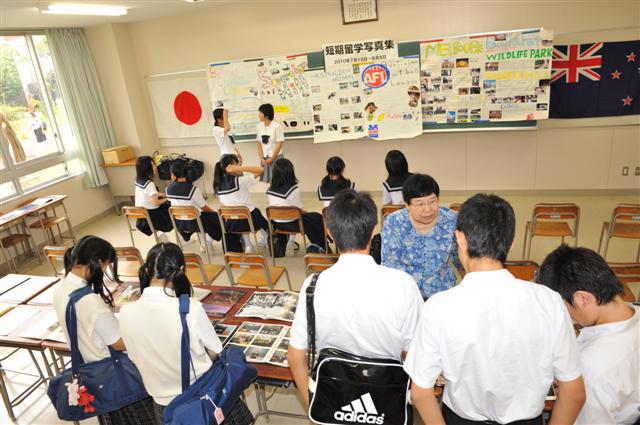 ファイル 766-2.jpg