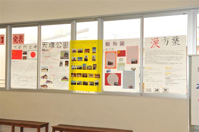 ファイル 767-4.jpg