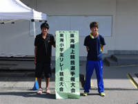 ファイル 778-2.jpg