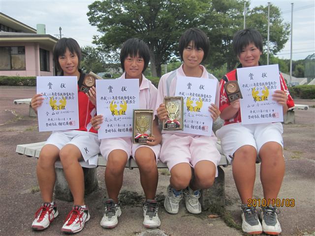 ファイル 800-4.jpg