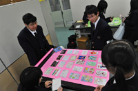 ファイル 848-2.jpg