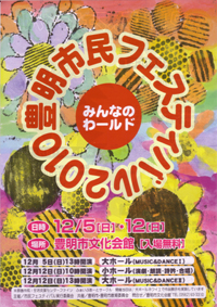 ファイル 849-1.jpg