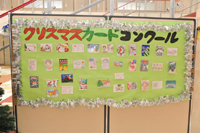 ファイル 858-2.jpg