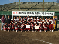 ファイル 866-1.jpg