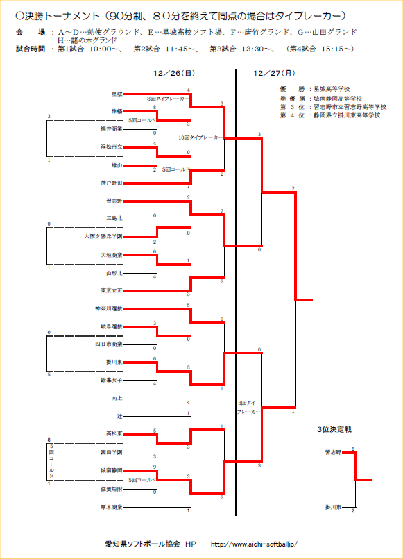 ファイル 866-2.gif