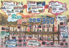 ファイル 942-1.jpg